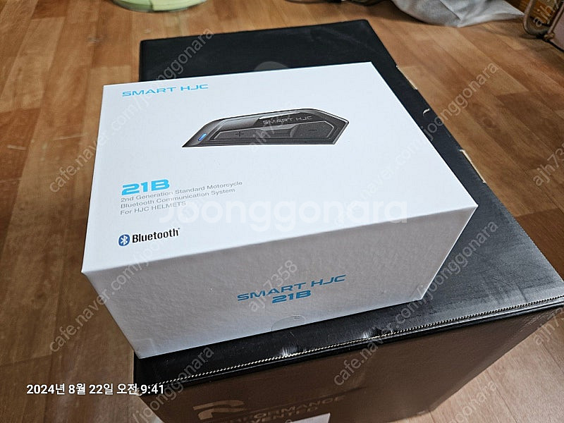 홍진 알파31(M)+홍진세나 21B--1