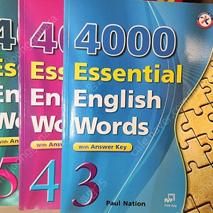 4000 essential english words 구판 3-6까지/4000에센셜워드