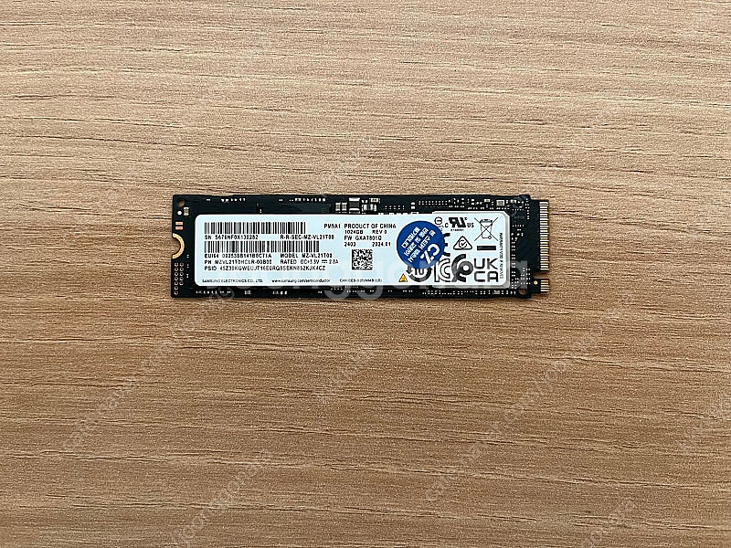 삼성 pm9a1 1tb nvme ssd 판매합니다--0