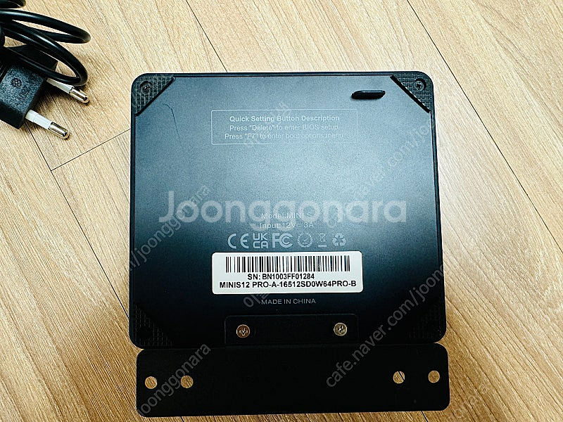 beelink n100 s12pro 판매합니다.(미니pc, 256gb, 16gb)--1