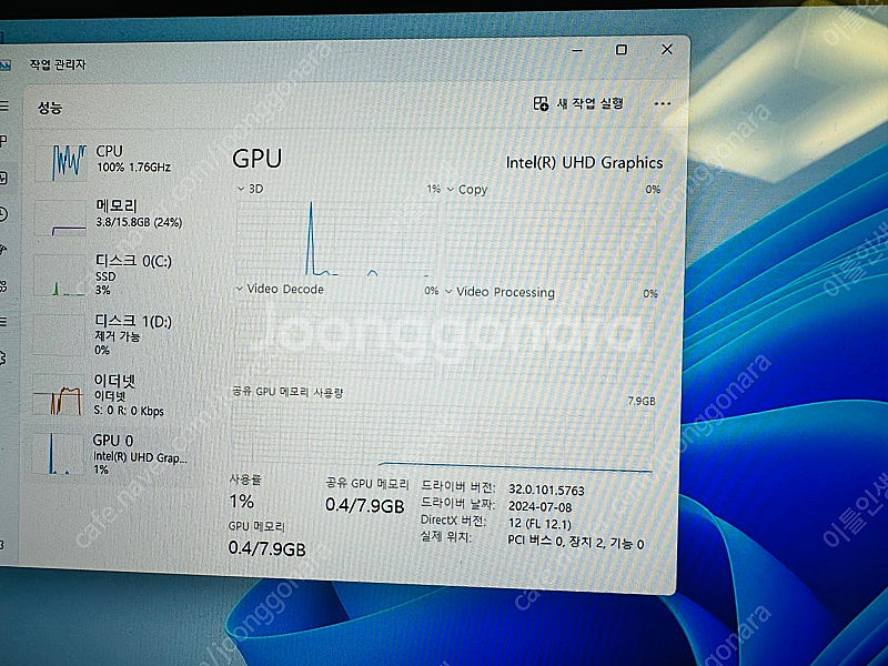 beelink n100 s12pro 판매합니다.(미니pc, 256gb, 16gb)--5