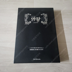 한국 드라마 DVD 판매합니다(마왕/봉달희/해바라기/대망/우리가정말사랑했을까/의가형제 외)