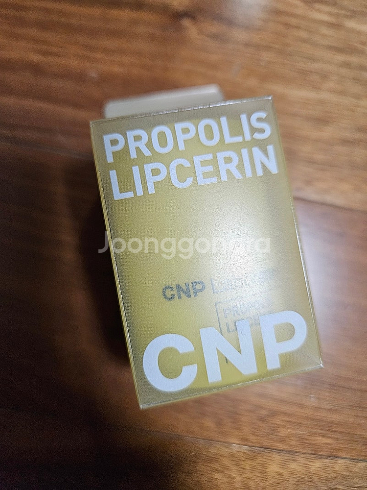 차앤박 프로폴리스 립세린 15ml (새상품) 택포 11...--0