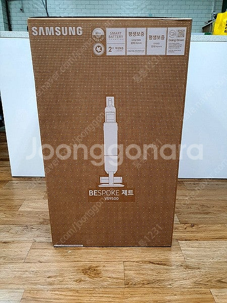 (미개봉) 삼성 비스포크 제트 무선청소기 220w (V...--0