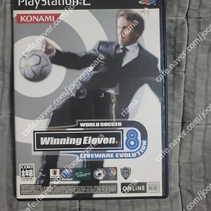 ps2 위닝일레븐8 라이브웨어에볼루션 팝니다