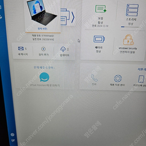 hp 오멘 16 wf0156tx i5 13500hx 32gb RTX4060 노트북