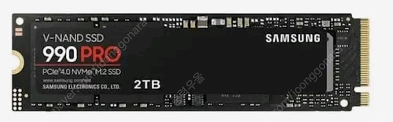 삼성 990 PRO 2TB 국내정발 미개봉 삽니다--0