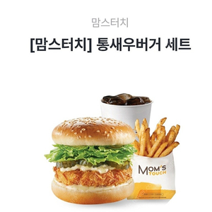 맘스터치통새우버거