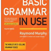 Basic Grammar in Use with Answers and eBook