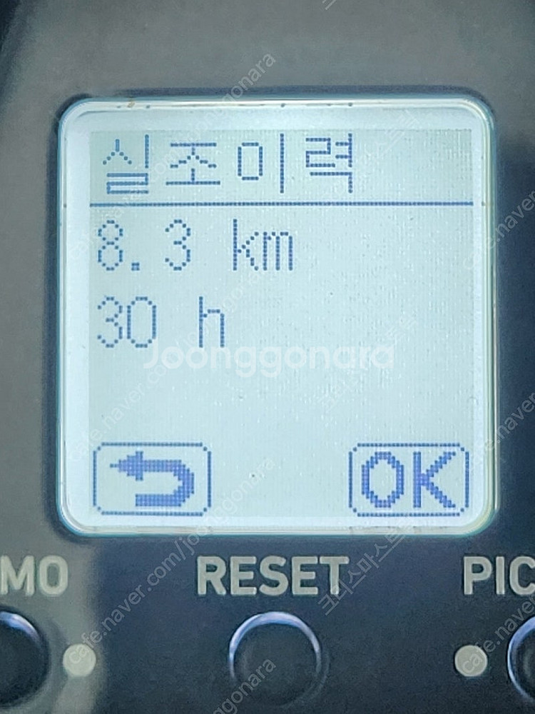 g200jl. 이그pc3000xh--5