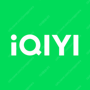 iQiyi 아이치이 VIP 쉐어 (한글자막/4인팟)