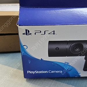 ps4 카메라와 pc,ps5연결용 어댑터