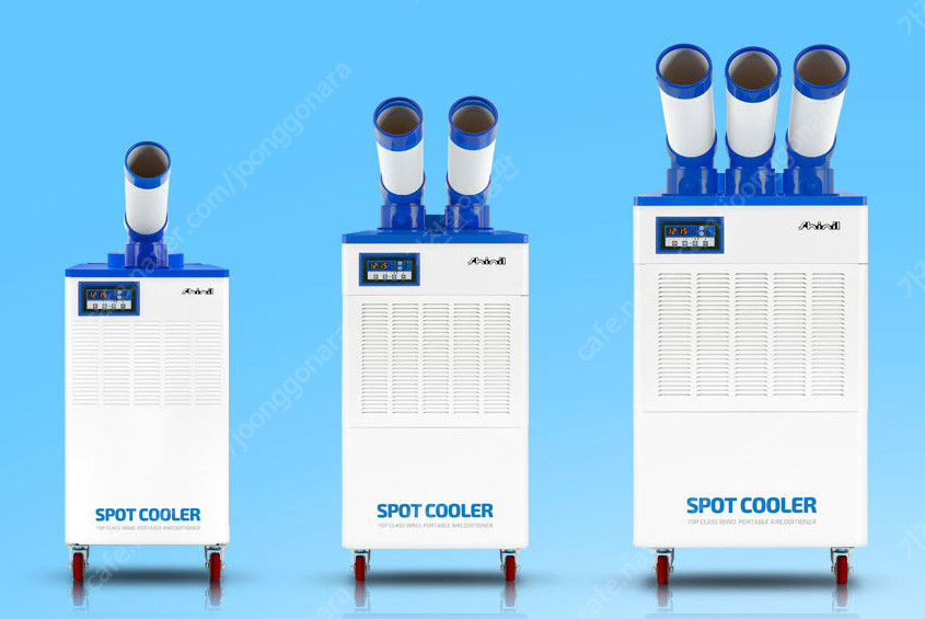 [판매]센추리 산업용이동식에어컨/산업용제습기/냉풍기/캠핑용에어컨/캠핑용선풍기 당일배송 이미지