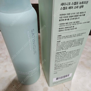 암웨이 천연 탈모샴푸 5가지 자연에센스 새상품 500ml