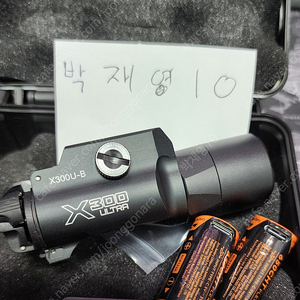 SOTAC) 소택 SF X300U-B 웨폰라이트