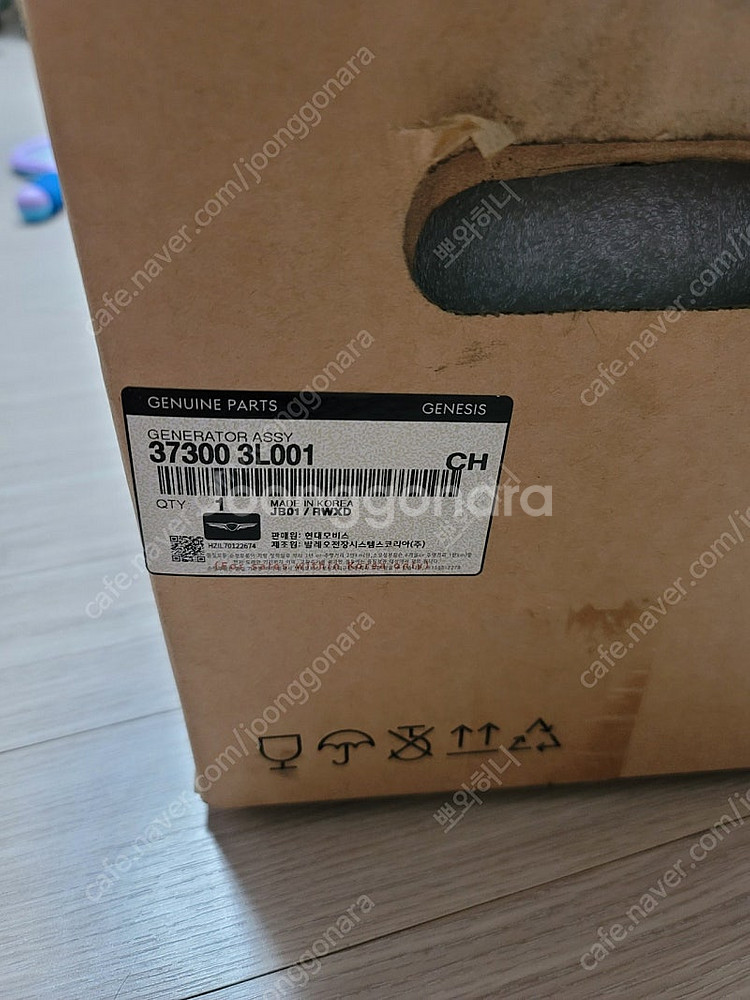 G80 cvvt,인젝터,스로틀바디,제네레이터,터보 팝니...--4