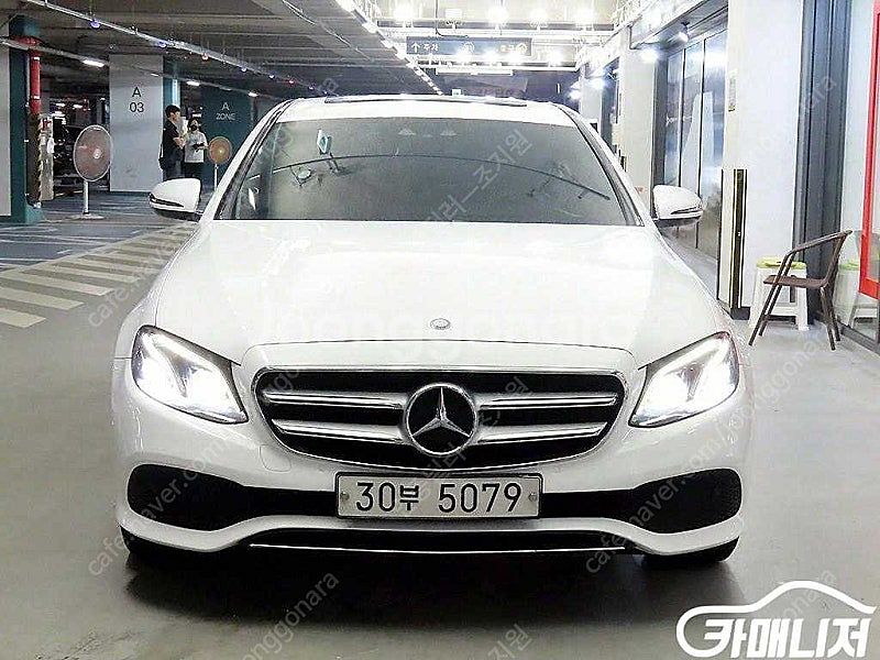 [벤츠]E-클래스 W213 E220d 아방가르드 ★중고...--2