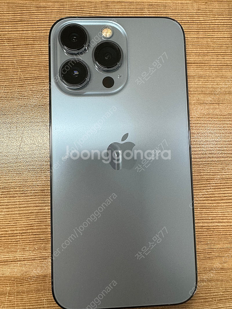 아이폰 13프로 256GB 시에라블루--1