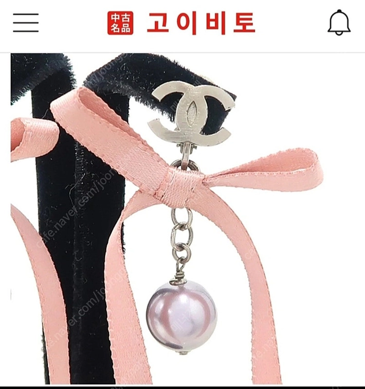 (정품)샤넬은장귀걸이 샤넬드롭귀걸이 샤넬리본귀걸이 샤넬귀걸이 구찌 발렌시아가 프라다 루이비통 발레코어 자라 럭키슈에... 이미지