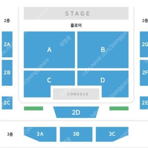 황영웅 팬미팅 (토) 플로어 2연석 명당 양도
