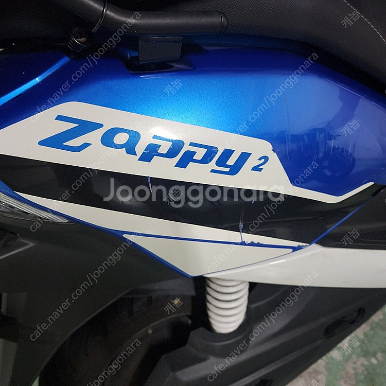 대림 재피2 전기 오토바이 판매합니다--6