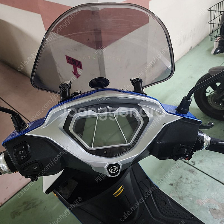 대림 재피2 전기 오토바이 판매합니다--8