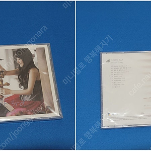 유미 3집 CD+굿즈 카드지갑