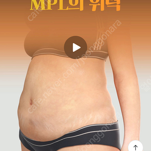 상상의원 mpl 14회 양도합니다!