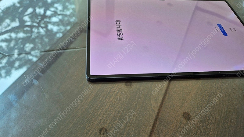 갤럭시탭 S9 울트라 5G LTE S9 Ultra 256GB 판매합니다. (삼성 정품 슬림케이스 포함)--2