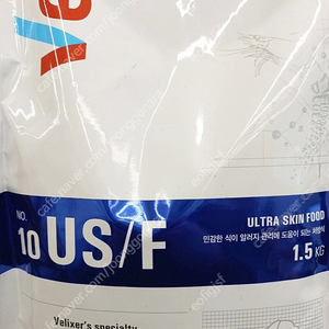 벨릭서 US/F 1.5kg 팔아요