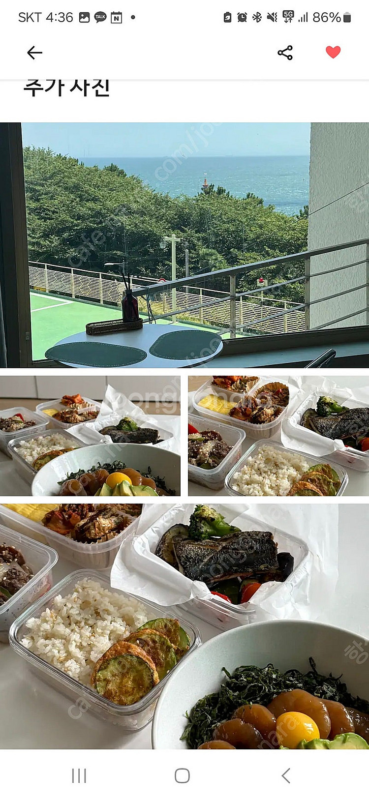 부산 해운대 에어비앤비 숙소--6