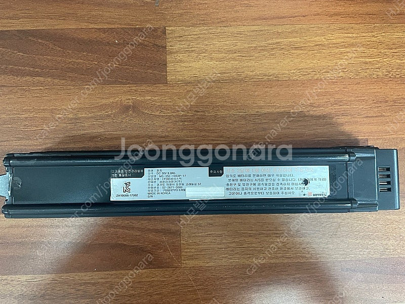 삼천리자전거 팬텀제로 / 팬텀F전용 배터리 팝니다.--5