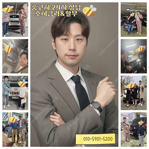 [벤츠]S클래스-W222 S 350 d 4MATIC ★중고차★중고차매입★전액할부★저신용자★신불자★소액할부★현금★카드 전부 가능합니다!