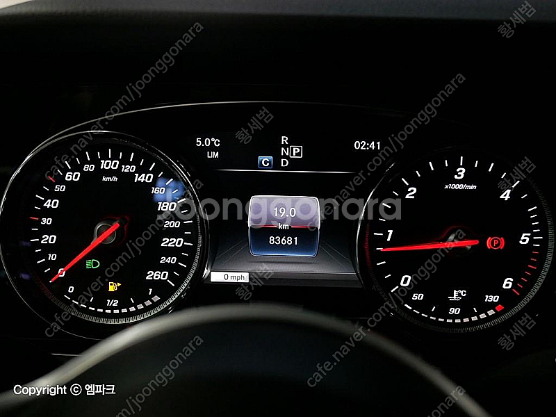벤츠E-클래스 W213 E220d 아방가르드 (5인승)...--6