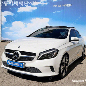 벤츠A클래스 W176 A200 (5인승)@중고차@중고@할부@미필@전액할부@