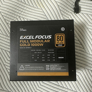 에너지옵티머스 1000w gold풀모듈러 팝니다