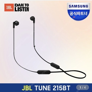 삼성 JBL T215BT 블루투스 이어폰 판매합니다