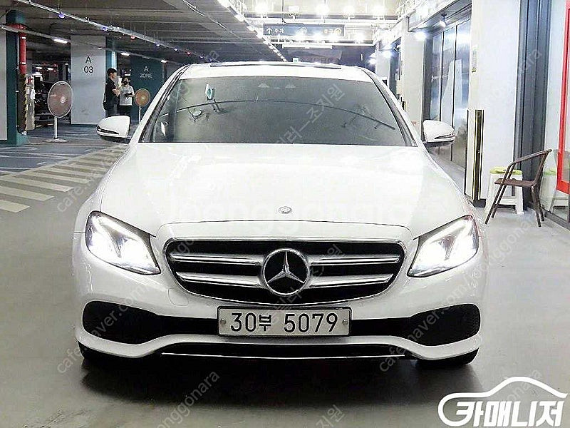 [벤츠]E-클래스 W213 E220d 아방가르드 ★중고...--2