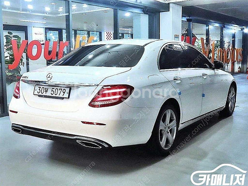 [벤츠]E-클래스 W213 E220d 아방가르드 ★중고...--4