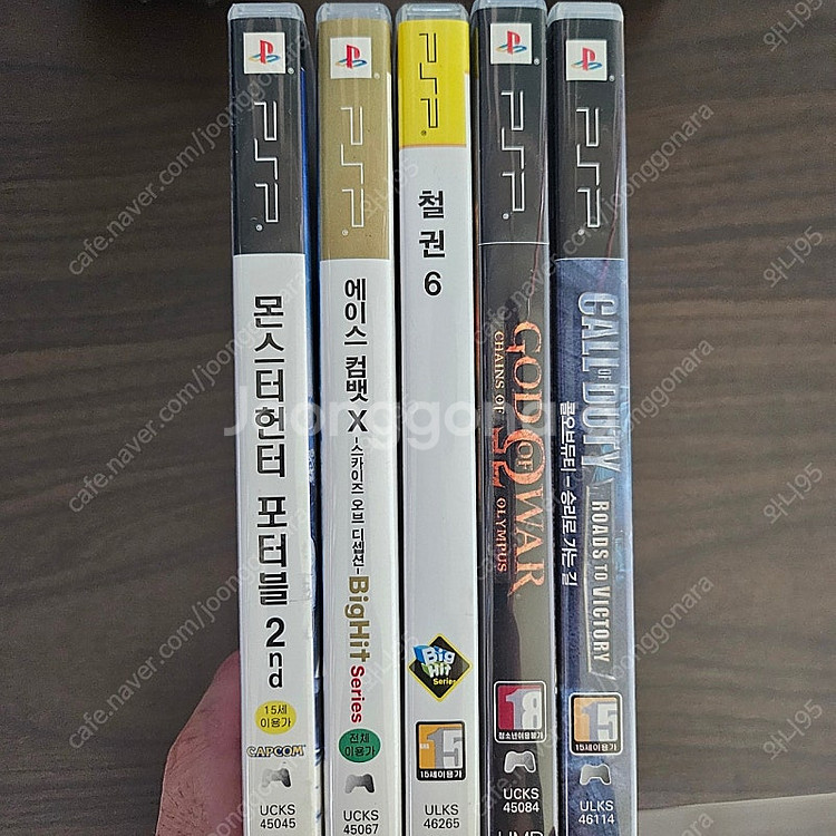 PSP 게임 / UMD 팝니다.--0