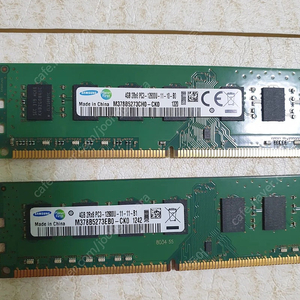 DDR3 pc3 12800u 4g 2개팝니다