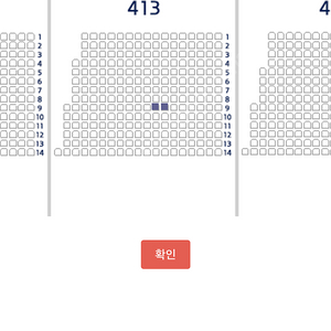 8월 31일 두산롯데 잠실구장 외야 2연석 팝니다