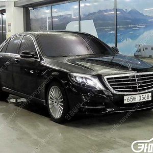 [벤츠]S클래스-W222 S 350 d 4MATIC ★중고차★중고차매입★전액할부★저신용자★신불자★소액할부★현금★카드 전부 가능합니다!