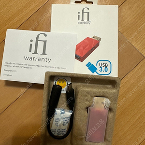 아이파이 ifi iDefender 3.0 USB