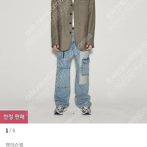 앤더슨벨 패치워크 데님 와이드진 M