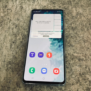 갤럭시 S20FE 그린 128기가 매우깨끗한기기 14만원 판매합니다
