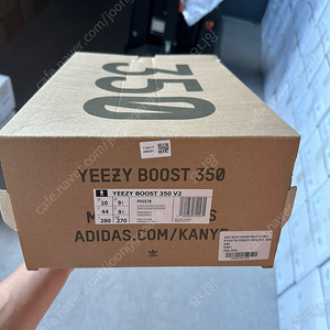 (새상품) 이지부스트 350 v2 신스 논리플렉티브 Adidas Yeezy Boost 350 V2 Synth - Non-Reflective 판매