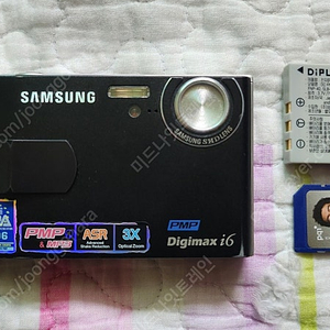 삼성 Digimax i6 PMP 디지털 카메라