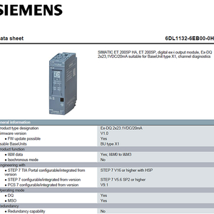 지멘스 ET200SP Digital output module 6DL1132-6EB00-0HX1 팝니다