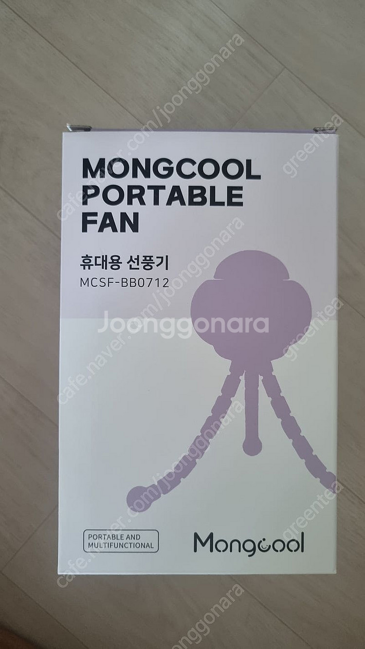 몽쿨선풍기 유모차선풍기 화이트 새상품--0